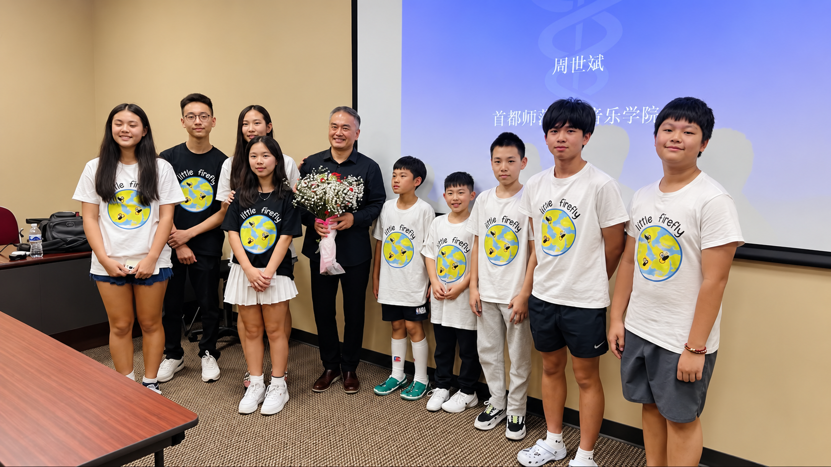 Little Firefly participants and volunteers at a public music seminar